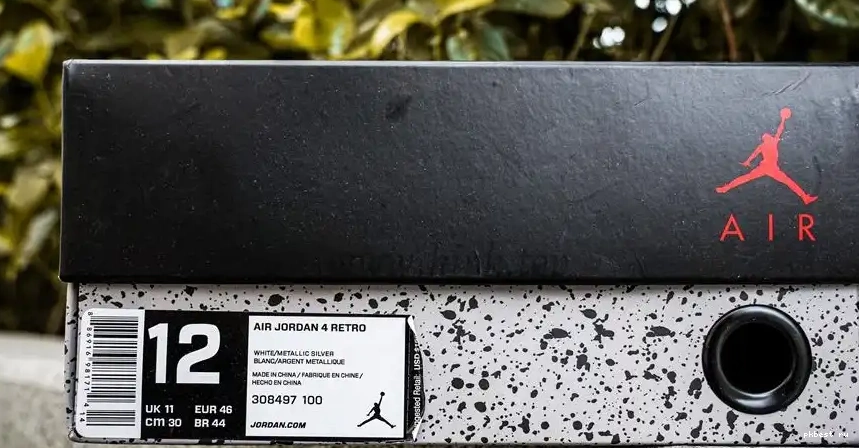 READY SHIP Retro Money TO 4 Pure RETAIL Jordan MATERIALS PK GOD 0507